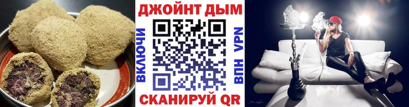 Canna-Cookies марихуана  закладки  Пошехонье 