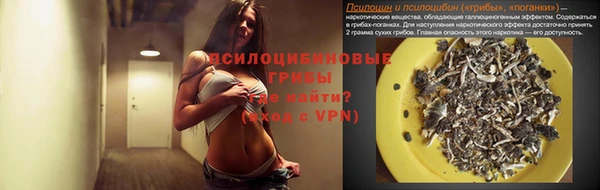 марки nbome Алзамай