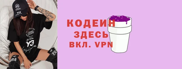 скорость Алексин