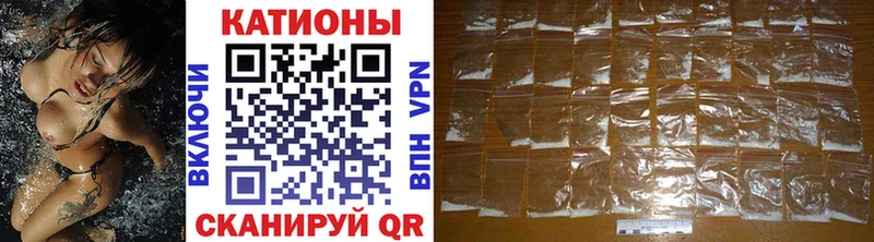 МЕФ кристаллы Пошехонье
